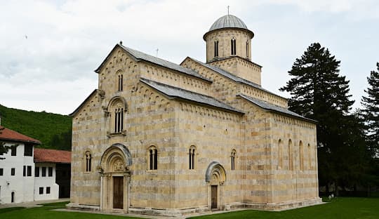 a0141 Kosovo - Kloster Visoki Decan (3)